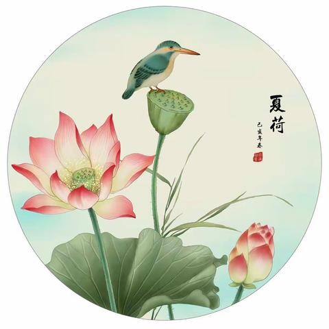 圆1