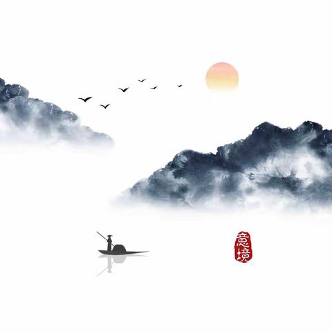 圆2