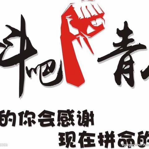 为人服石小刘学文的美篇