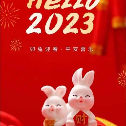 因缘相聚 为爱相守