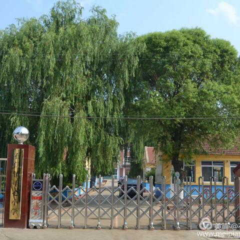 为人服石小刘学文的美篇