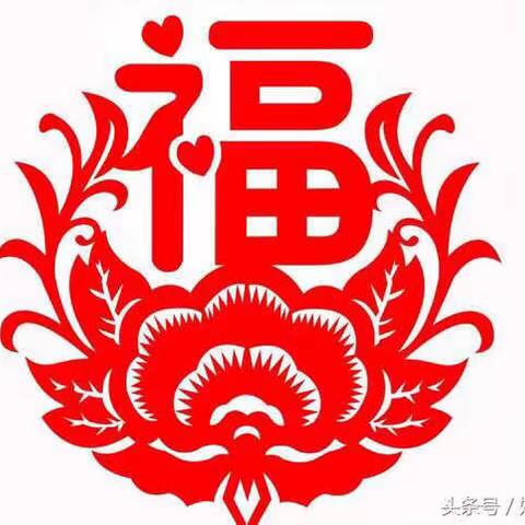 大张庄村春节联欢会拉开帷幕