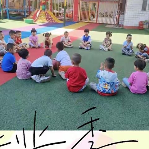 “音”你而来，“乐”耳动听——中班一周精彩瞬间