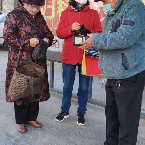 京东大厂农贸集市