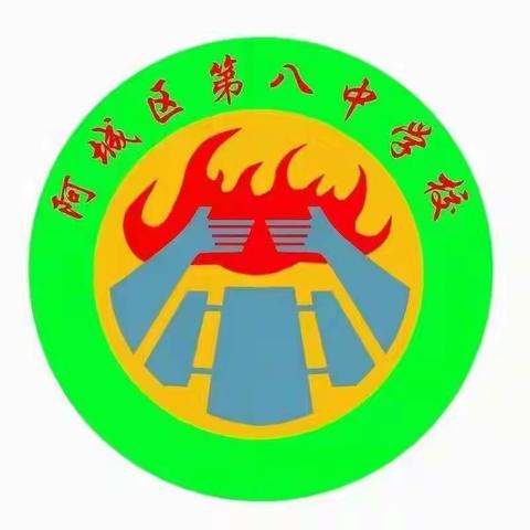 垃圾分类“家-校”互动          实践活动