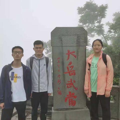 迎接青春开始的旅游