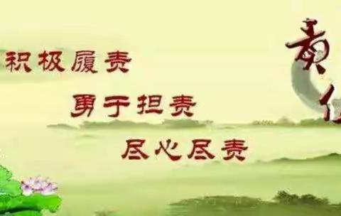 关于全县重点服务业及其它项目进展情况的督查通报