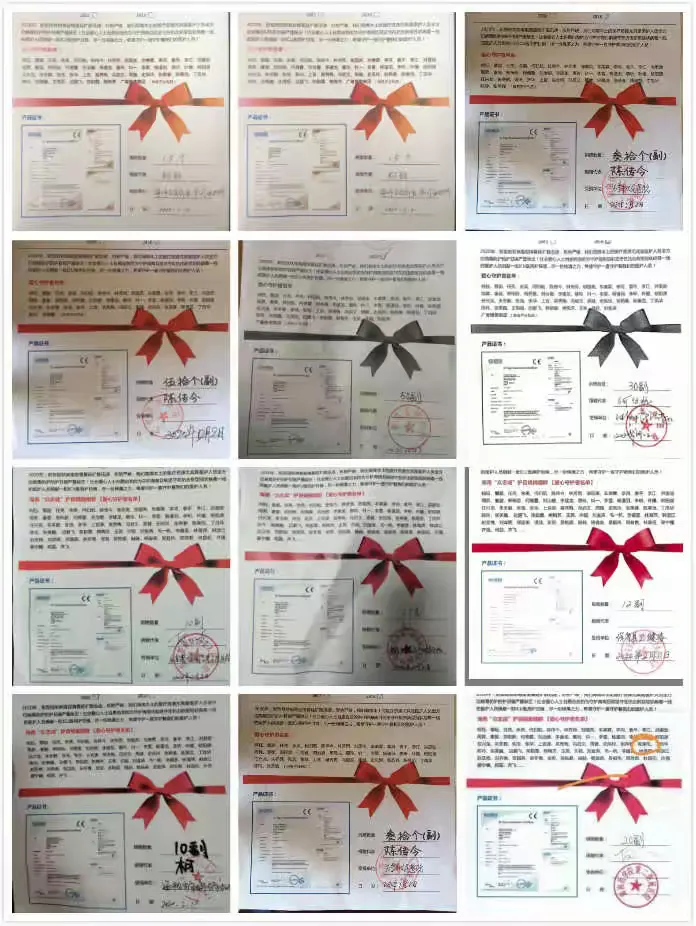 签收单（下图为部分签收回执）