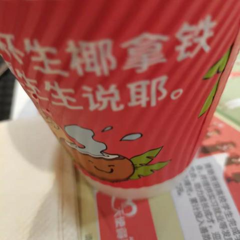 爱在哪里，就去哪里