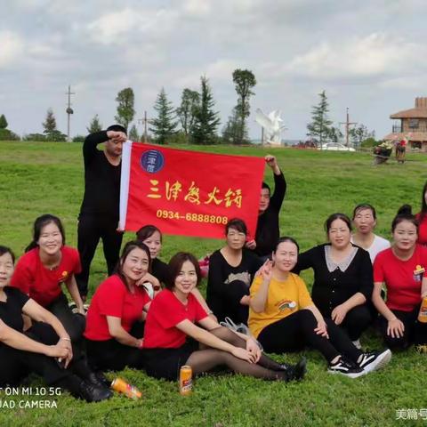 舌尖上的美味宁县三津度火锅