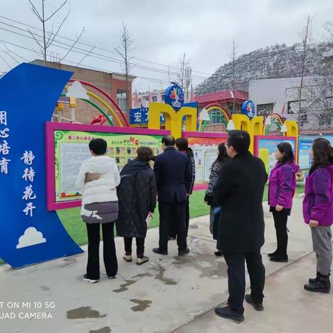 等级评估促发展  凝心聚力兴幼教