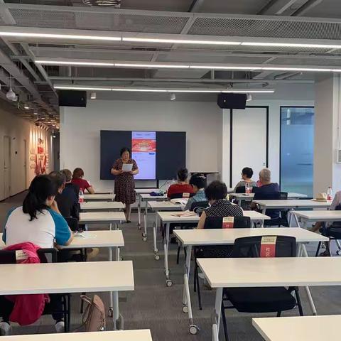 海淀区清河街道市级社区书记工作室组织社区党员线上观看“奋进新时代 党徽耀社区”主题宣讲活动