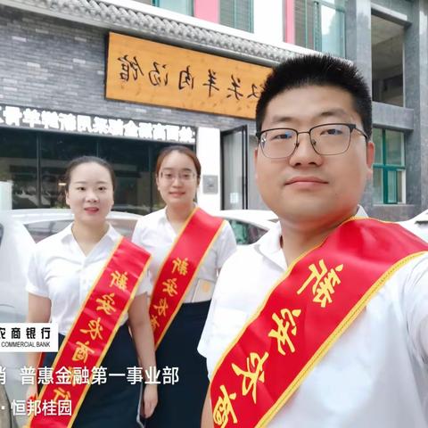 周二的红绶带：第一战区外拓正当时