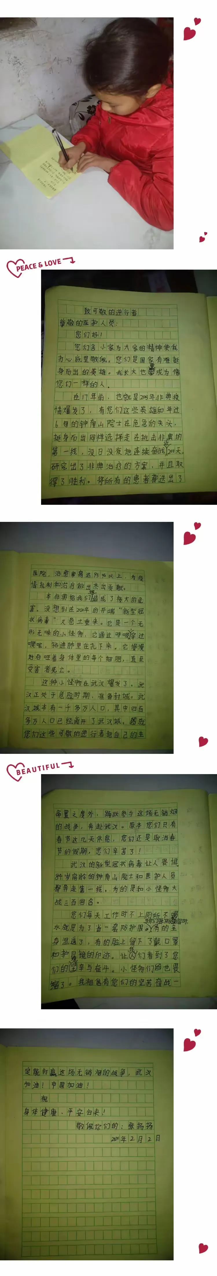  我国疫情得到控制的原因心得体会500字(你认为疫情控制中国取得成功的原因有哪些?)