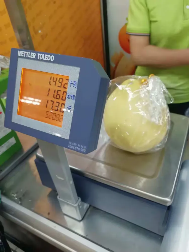 三年级主题课程 《千克与克》 万宇韬