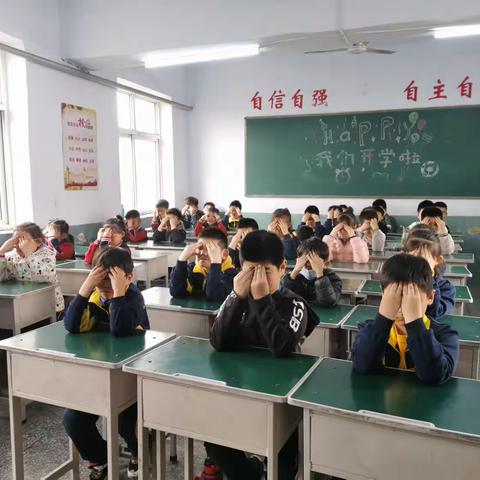 “保护视力，预防近视”——南园路小学爱眼护眼系列活动