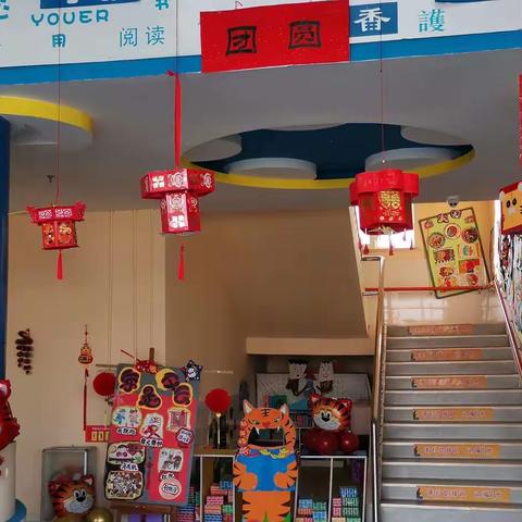 田园青青草的美篇