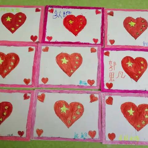 贝嘟嘟幼儿园大班🏮欢度国庆  喜迎中秋🥮     与家同在  与国同庆🇨🇳