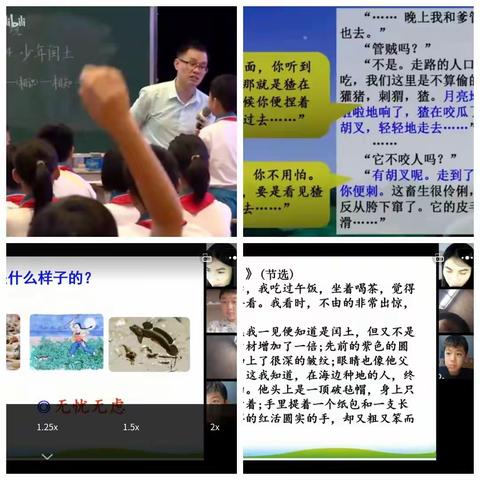 逐梦吧！少年！