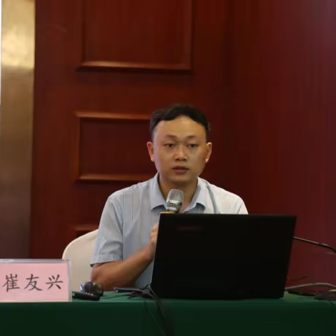 研修赋能促成长，学思乘势共提升——2023年海南省中学校长任职资格培训项目（第三天）