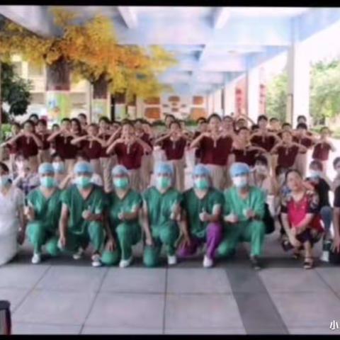 守护健康守护你——致敬天使！