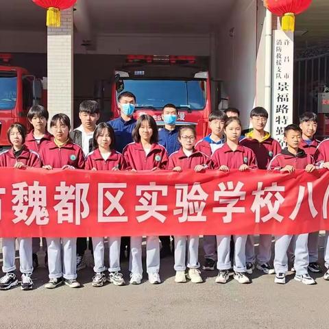 走近消防战士  致敬逆行英雄