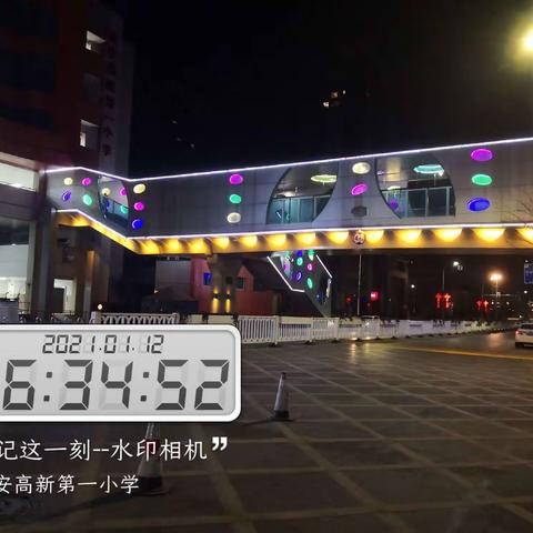 温暖如你，一路前行
