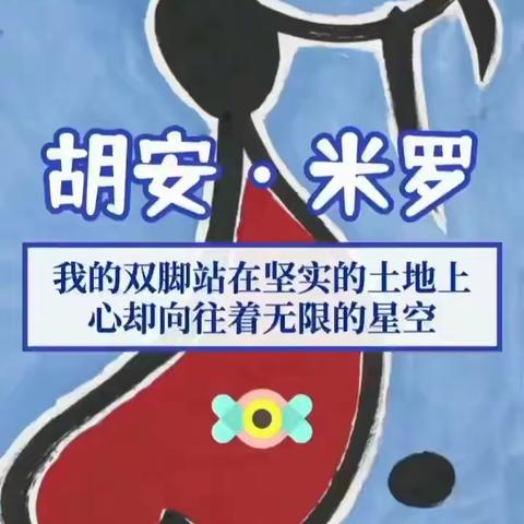 所见皆可入画