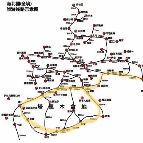 我走过的路，是我人生的品格