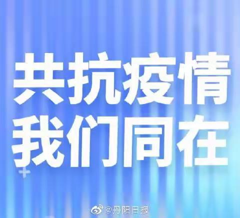 【同心抗疫】“疫”线闪耀市监“蓝”