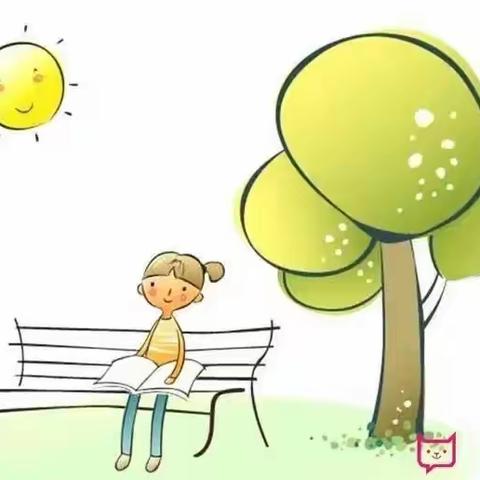 第 十期：居家健康生活心理疏导篇