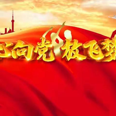 太白街小学四年（三）班假期开展“童心勤劳动，假期我当家”主题活动