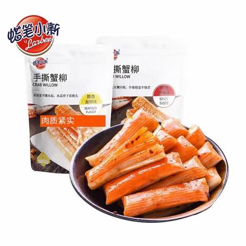 新品推荐供销商厦一楼小食品柜组蜡笔小新系列