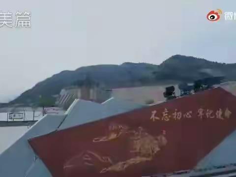 太行山抗战国防教育基地两天一夜活动