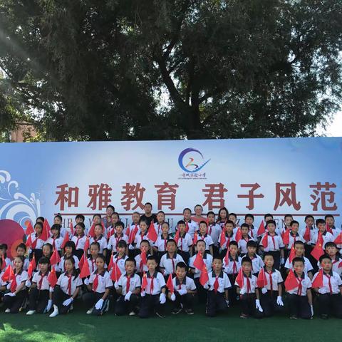 实验小学四年级4班的宝贝儿们开课喽！