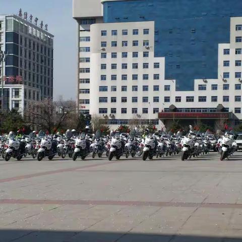 出警仪式正式拉开帷幕！