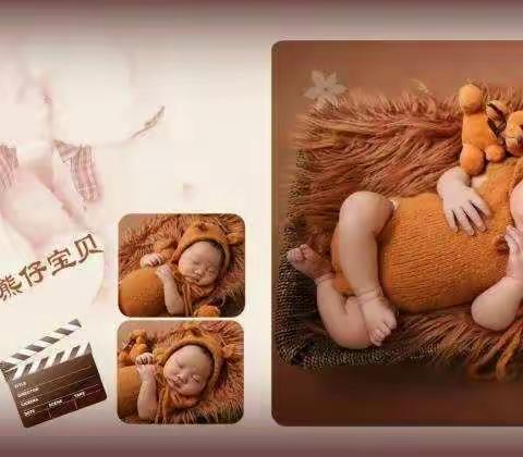 宝宝可爱极啦！