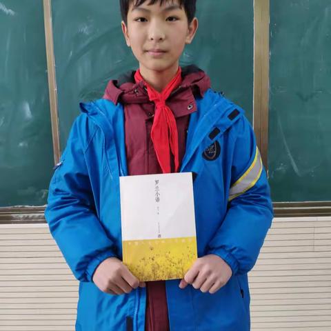 “每天分享一本书”——肖子欣《罗兰小语》