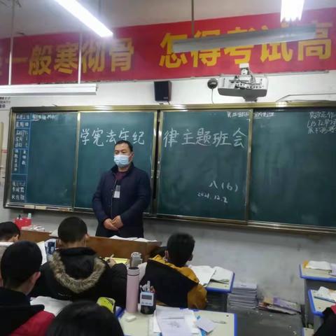 学宪法 讲宪法，我们在行动——夏李乡初级中学宪法宣传周活动