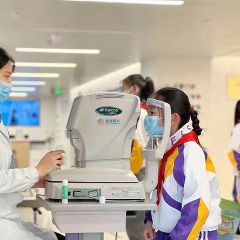 爱眼护眼在行动  让“视”界充满爱———合肥市幸福路小学爱眼护眼活动