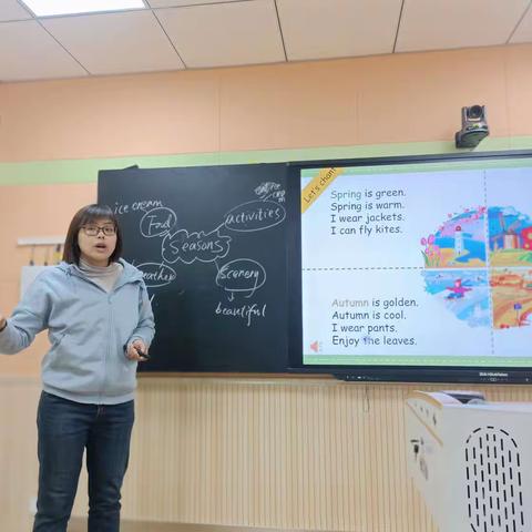 春暖花开季 教研正当时———合肥市幸福路小学一周教研纪实