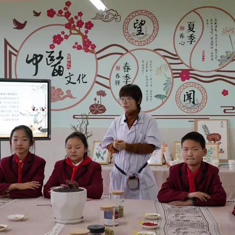 传承文化古韵  弘扬中华国粹——合肥市幸福路小学开展国医节主题活动