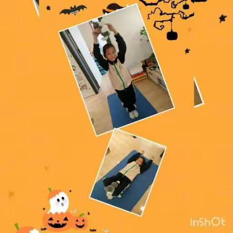 风光小学体育组低年级学生作业展示——谢老师