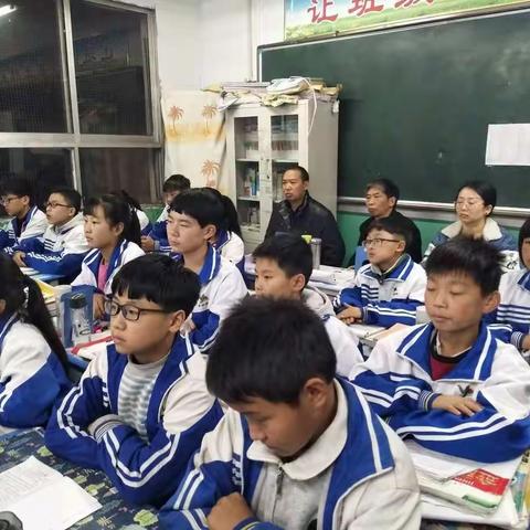 七（3）班主题班今《拼搏成就梦想》