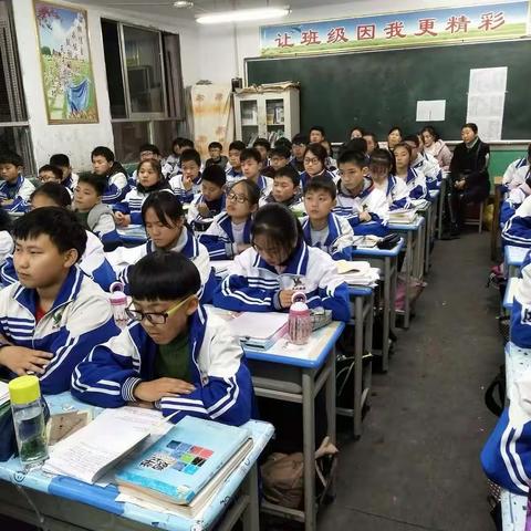 阳光总在风雨后七（3）班主题班会