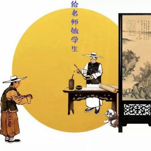 春秋冰雪大讲堂23-27群画友作品