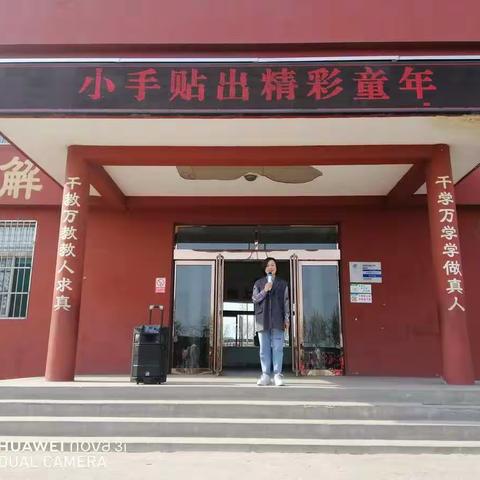 灵心巧手，妙布可言——清源学区大北小学“小手贴出童年”手工布贴画比赛剪影