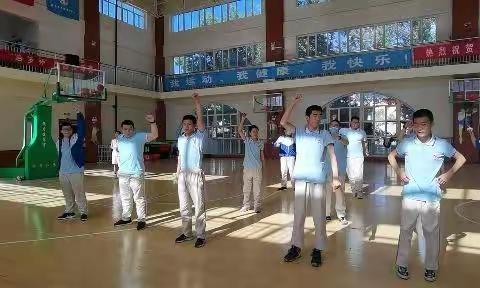 健康快乐的一节课