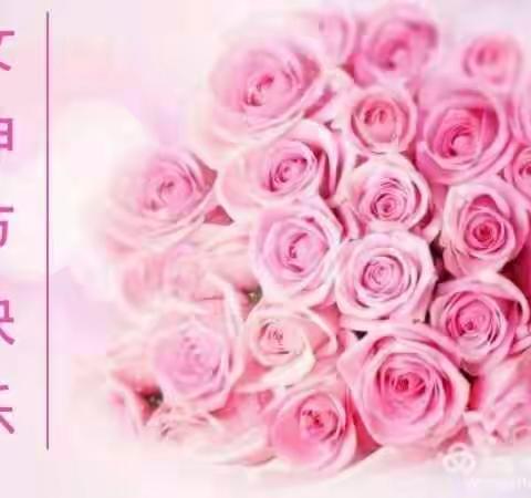 “浓情三月，巧手绘爱”——大二班庆三八主题活动