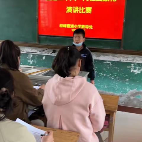 “喜迎二十大 向祖国献礼”演讲比赛